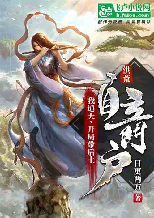 ��ģ���ͨ�죬���ִ����������Ż�