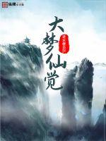 �����ɾ�