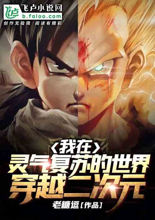 �����������յ����紩Խ����Ԫ