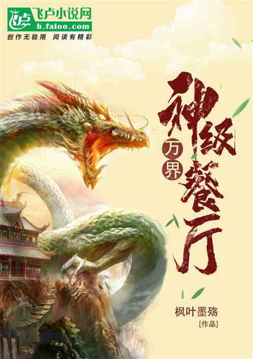 ����񼶲���