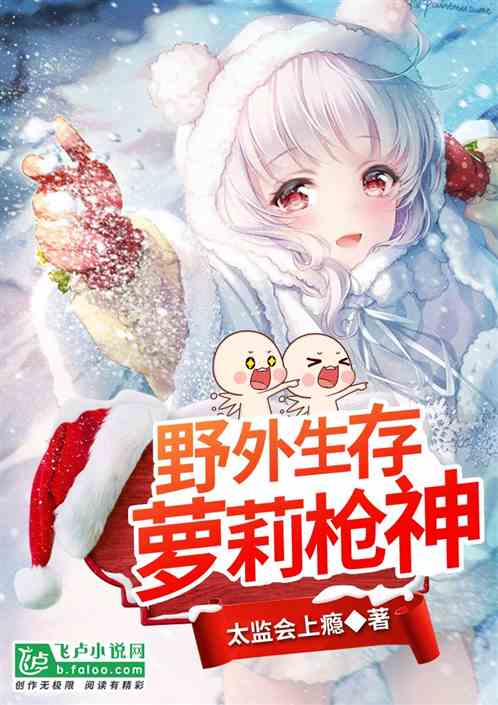 Ұ����������ǹ��