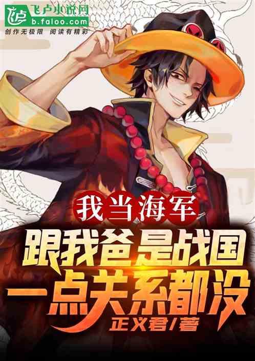 �ҵ����������Ұ���ս��һ���ϵ��û