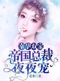 ����˫�����۹��ܲ�ҹҹ��