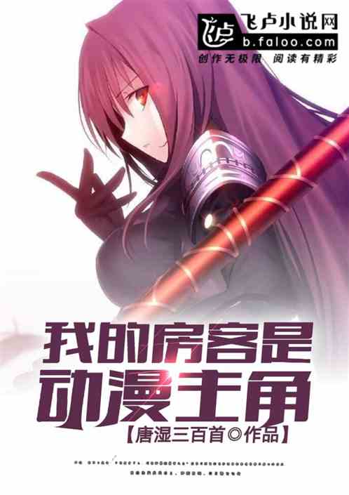 �ҵķ����Ƕ�������