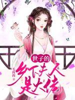 ���ӵ����·����Ǵ���