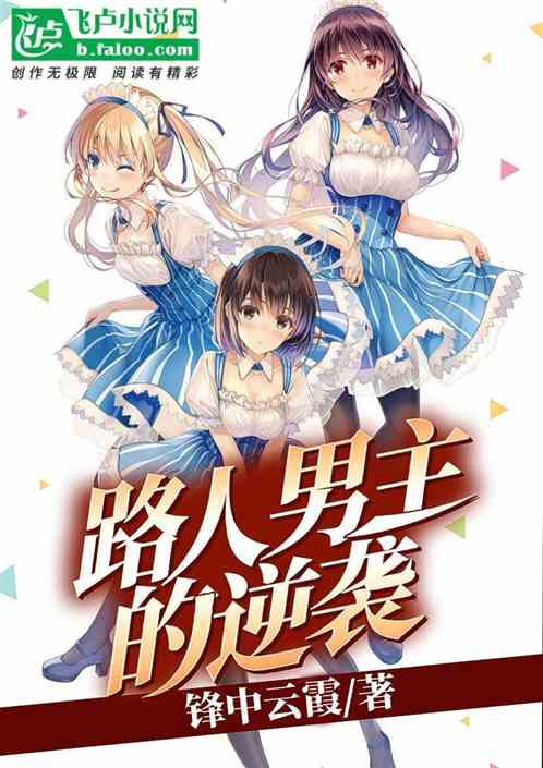 ·����������Ϯ