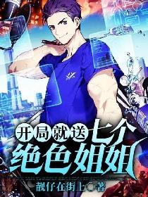 ���־����߸���ɫ���