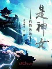 �ҵ���������Ů