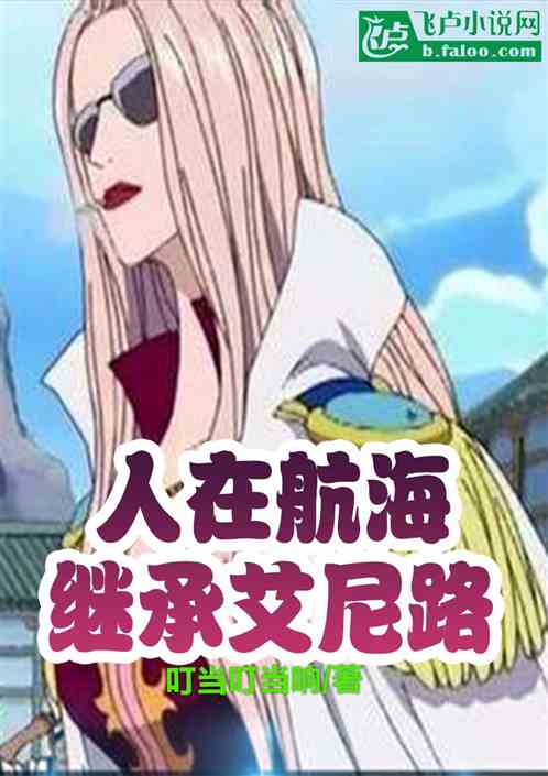 ���ں������̳а���·