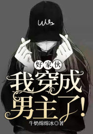 �üһ�Ҵ��������ˣ�