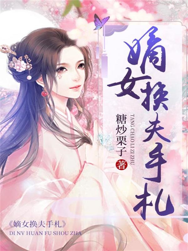 ��Ů��������