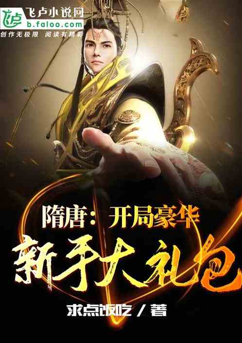 ���ƣ����ֺ������ִ����