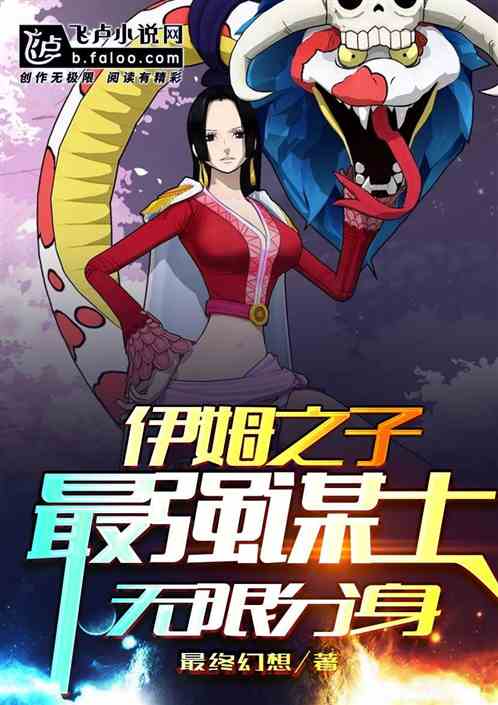 ��ķ֮�ӣ���ǿıʿ�����޷���