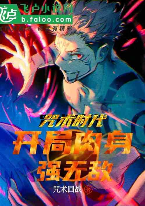 ����ʱ������������ǿ�޵�