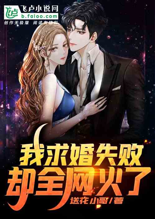 �����ʧ�ܣ�ȴȫ������