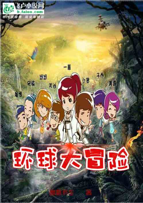 ��Ԣ֮�����ð��