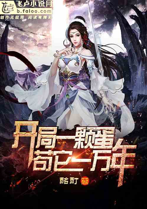 ����һ�ŵ�������һ����