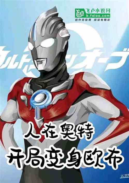 ���Ź⣬���ֱ���ŷ����