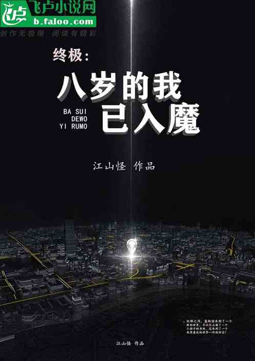 �ռ��������������ħ