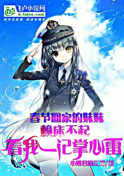 ���ڻؼҵ������������𣬿���һ��������