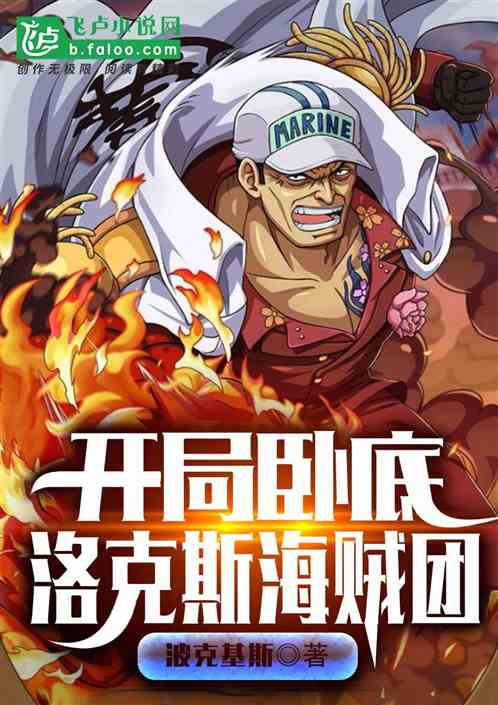 �����Ե����˹������