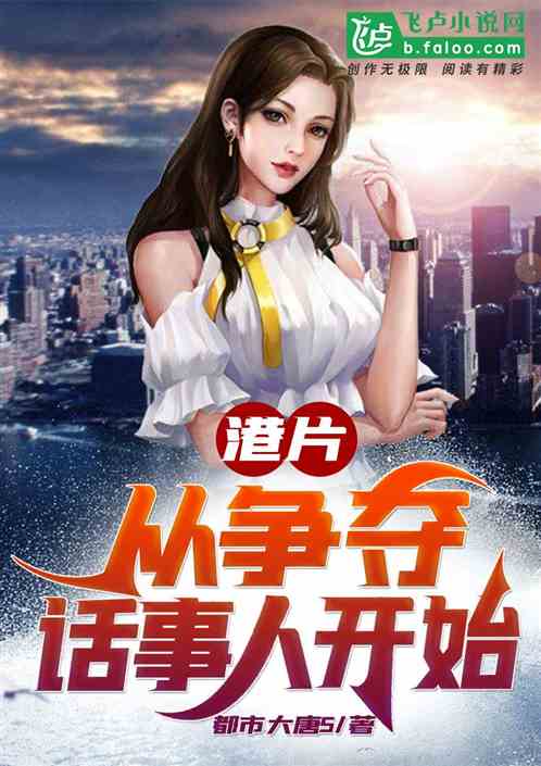 ��Ƭ:�����Ự���˿�ʼ