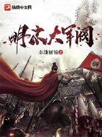 ��ĩ�����