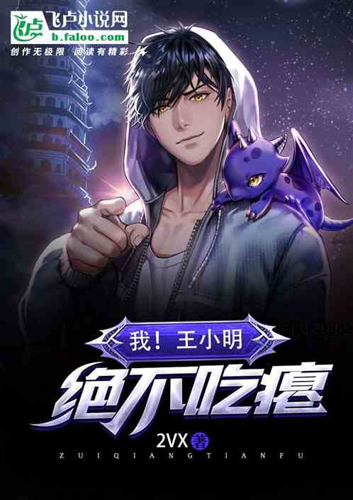 �ң���С���������Ա�