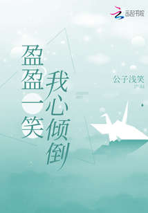 ӯӯһЦ�����㵹