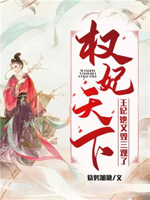 Ȩ�����£��������ֻ�������