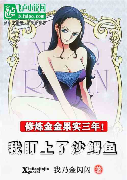 ��������ʵ���꣡�Ҷ�����ɳ����