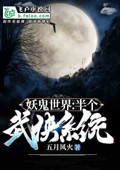 �������磺�������ϵͳ