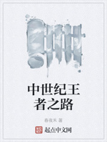 ����������֮·