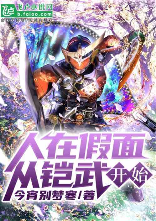 ���ڼ��棬�����俪ʼ