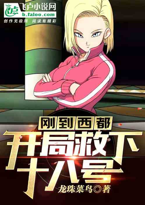 �յ����������־���ʮ�˺�