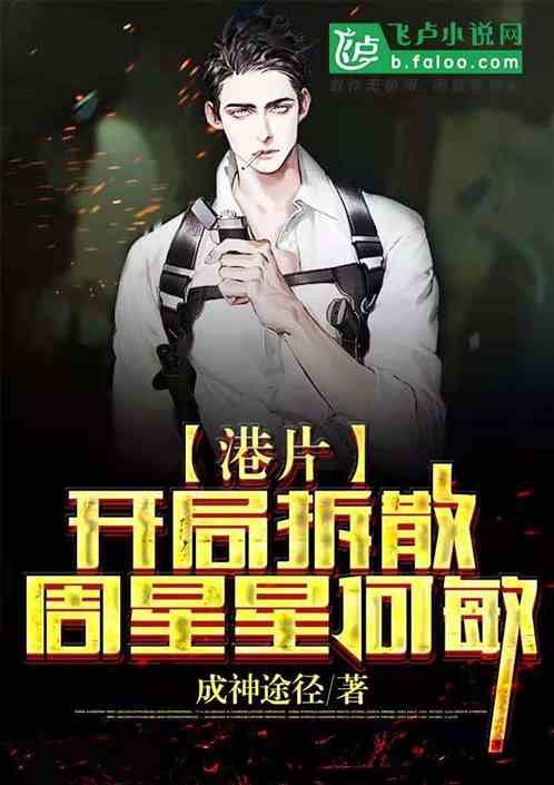 ��Ƭ�����ֲ�ɢ�����Ǻ���