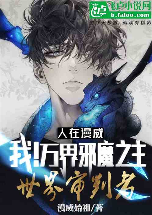 ��������:�ң����аħ֮��������������