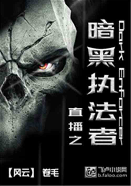 �ң�������ʿ