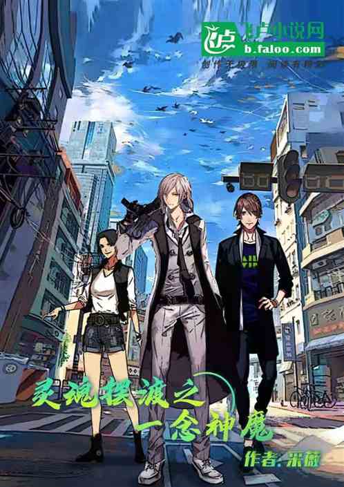 ���ϵ���̩ɽ������