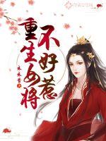 ����Ů��������