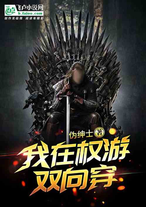 ����Ȩ��˫��