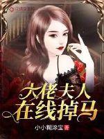 ���з������ߵ���