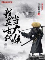 ���ڹŴ�������