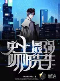 ʷ����ǿ��������