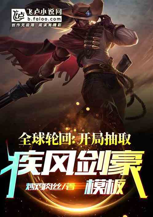 ȫ���ֻأ����ֳ�ȡ���罣��ģ��