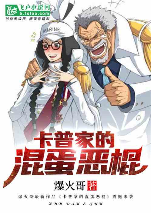 ���ռҵĻ쵰�����