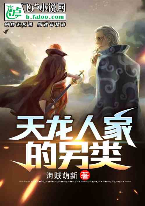 �����˼ҵ�����