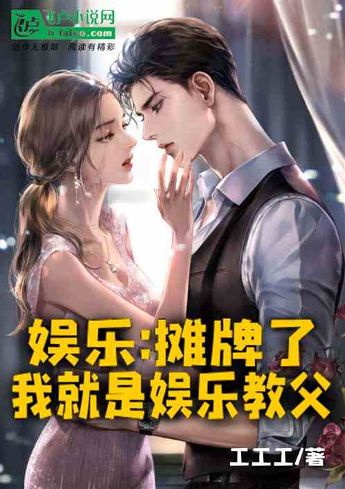 ���֣�̯���ˣ��Ҿ������̸ֽ�