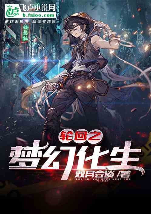 �ֻ�֮�λû���