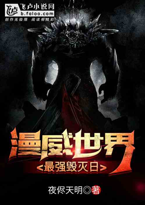 ����������ǿ������